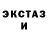 Первитин пудра Kraft blue