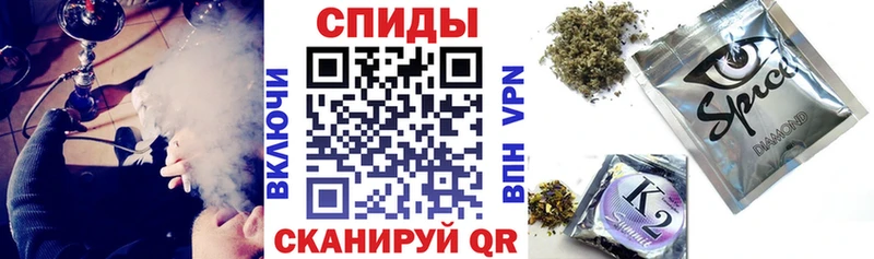 Бутират жидкий экстази  Купить  Сунжа 