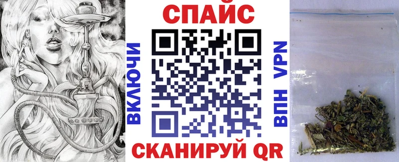 БУТИРАТ GHB Сунжа