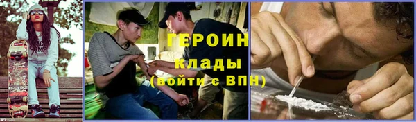 сатива Баксан