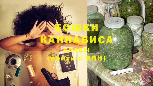 дурь Балабаново