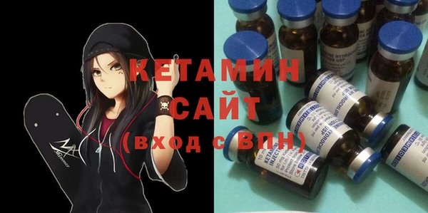 прущие крисы Балахна