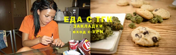 дурь Балабаново