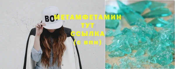 дурь Балабаново