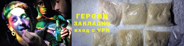 дурь Балабаново