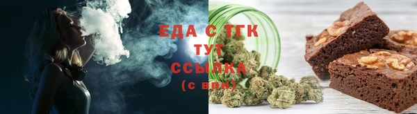 сатива Баксан