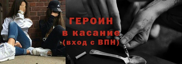 дурь Балабаново