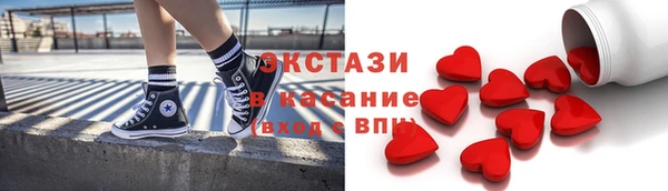 дурь Балабаново