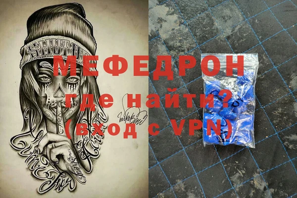 сатива Баксан