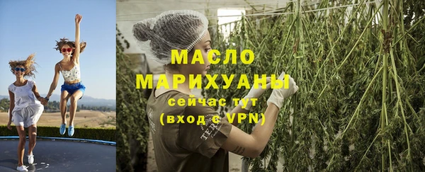 прущие грибы Беломорск