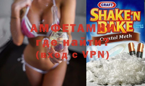 дурь Балабаново
