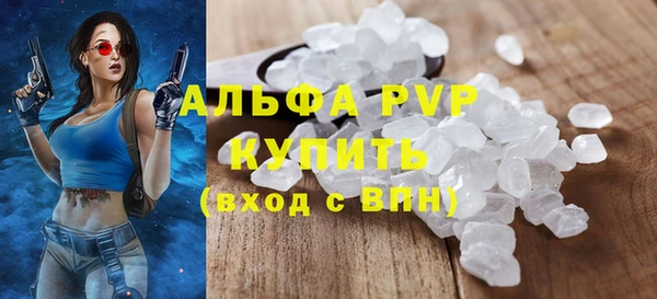 дурь Балабаново