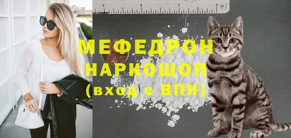 сатива Баксан