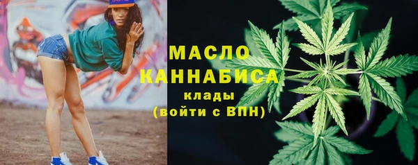 дурь Балабаново
