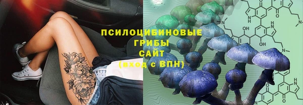 кокаин VHQ Белоозёрский