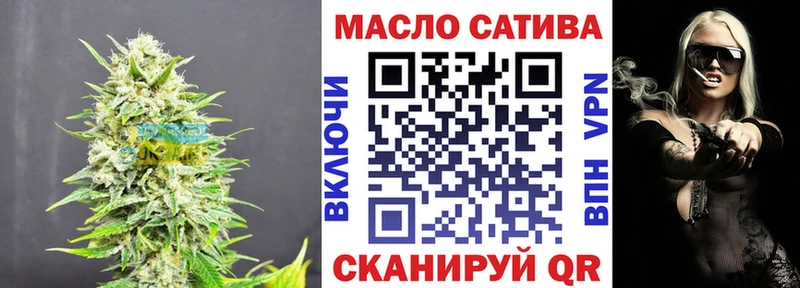 Дистиллят ТГК Wax  Купить где  Сунжа 